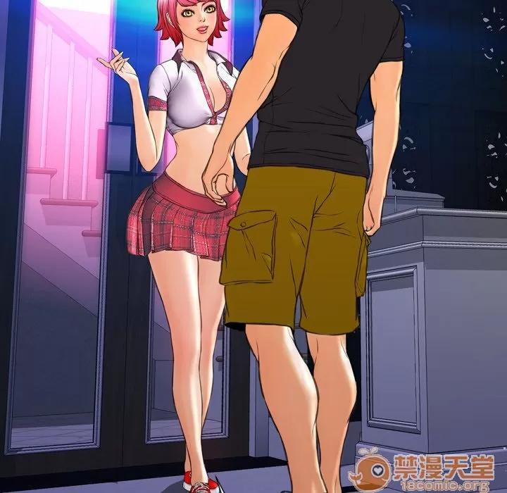 S商店的她 S商店的她 | 第64话 第15页