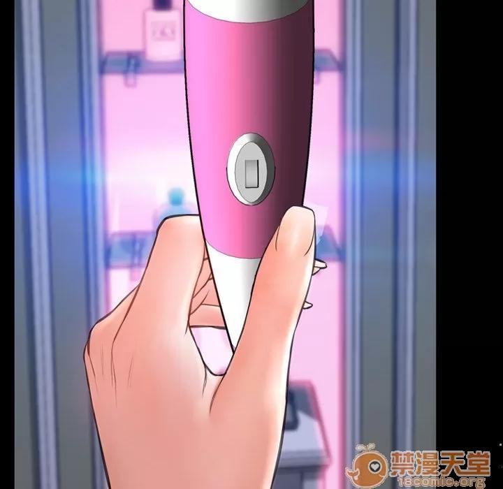 S商店的她 S商店的她 | 第64话 第40页