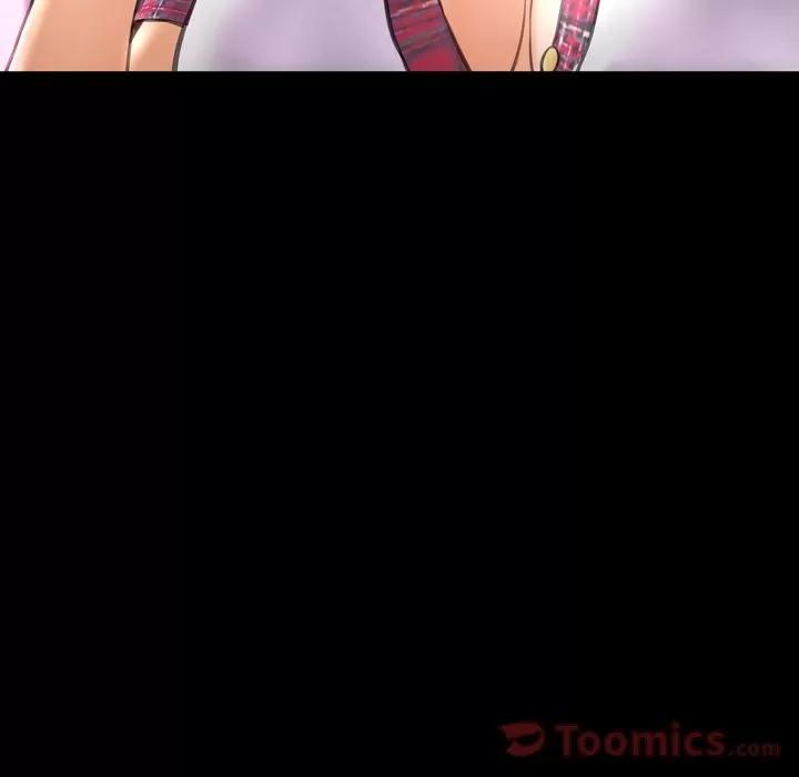 S商店的她 S商店的她 | 第64话 第67页