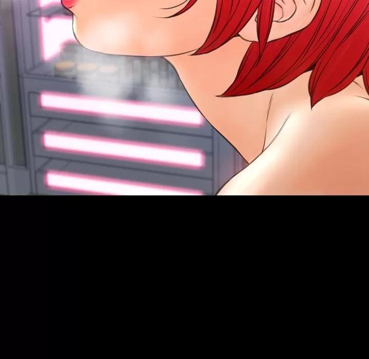 S商店的她 S商店的她 | 第64话 第121页