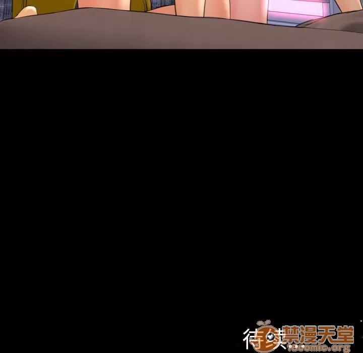 S商店的她 S商店的她 | 第64话 第165页