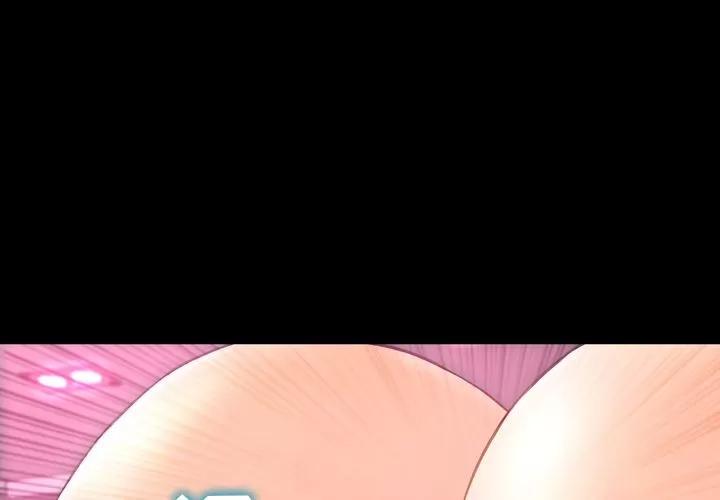 S商店的她 S商店的她 | 第65话 第2页