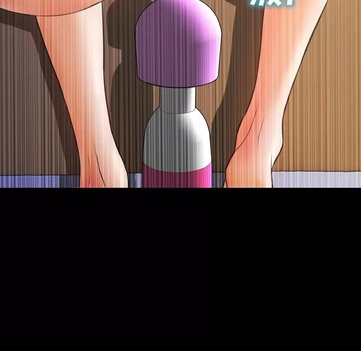 S商店的她 S商店的她 | 第65话 第58页