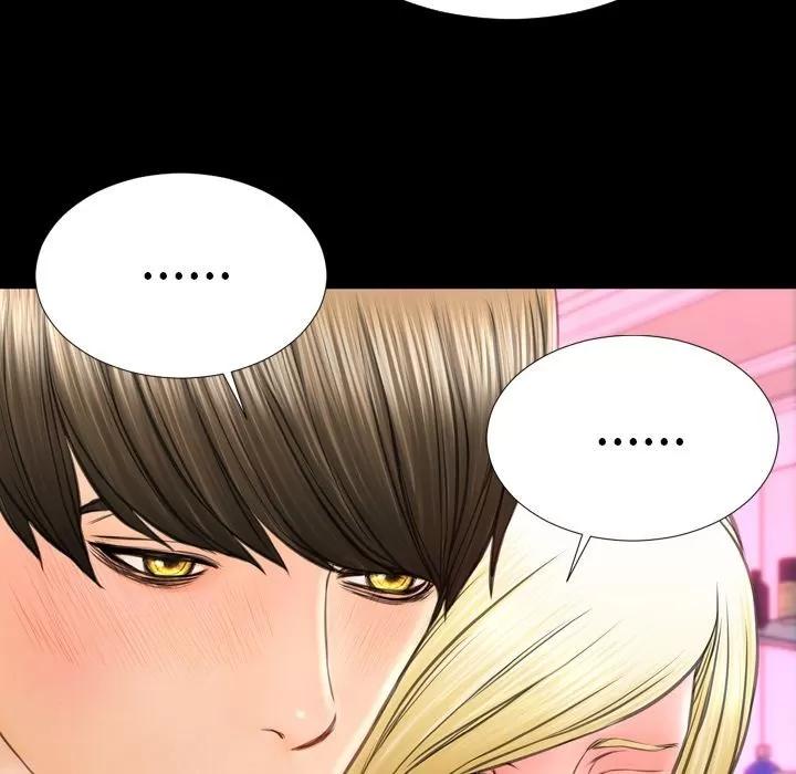 S商店的她 S商店的她 | 第65话 第72页