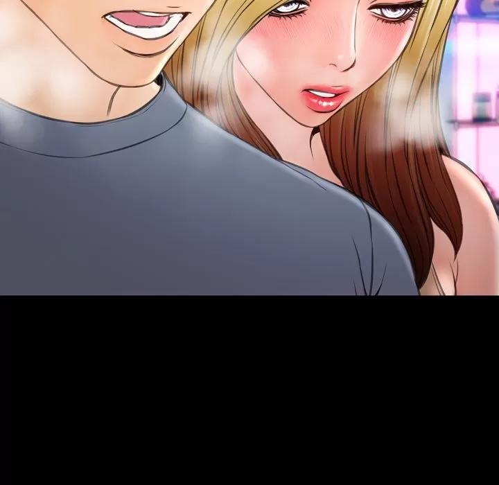 S商店的她 S商店的她 | 第65话 第73页