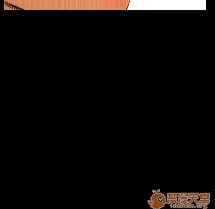 S商店的她 S商店的她 | 第65话 第155页