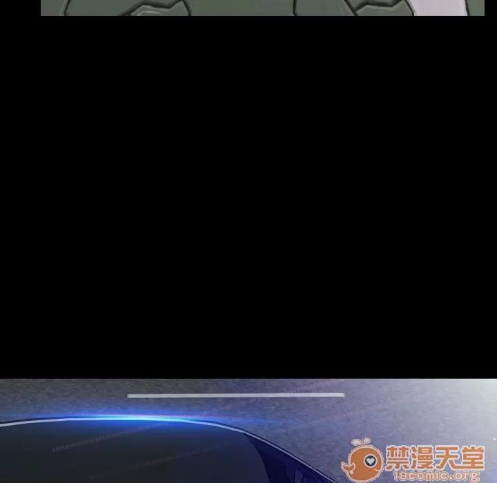S商店的她 S商店的她 | 第66话 第40页