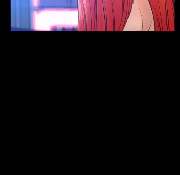 S商店的她 S商店的她 | 第66话 第72页