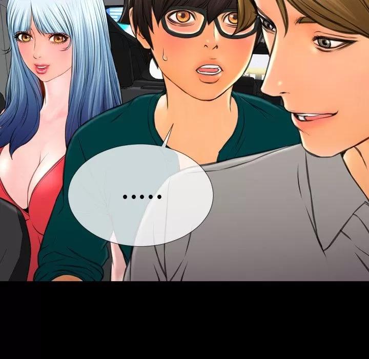 S商店的她 S商店的她 | 第66话 第108页