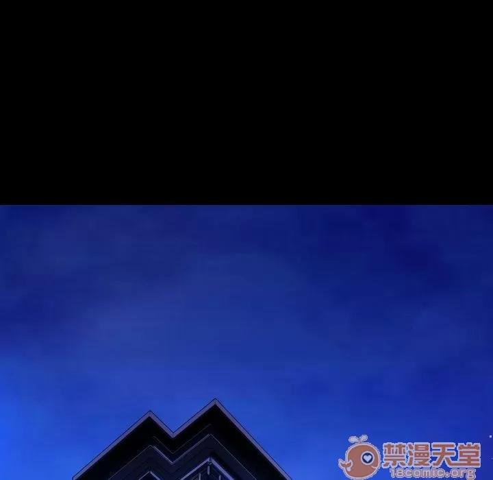 S商店的她 S商店的她 | 第66话 第110页