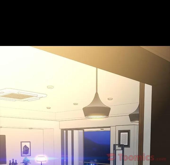 S商店的她 S商店的她 | 第66话 第116页