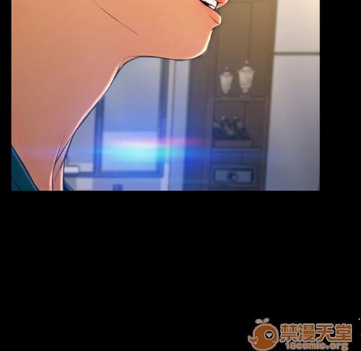 S商店的她 S商店的她 | 第66话 第130页