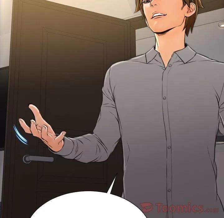 S商店的她 S商店的她 | 第66话 第134页