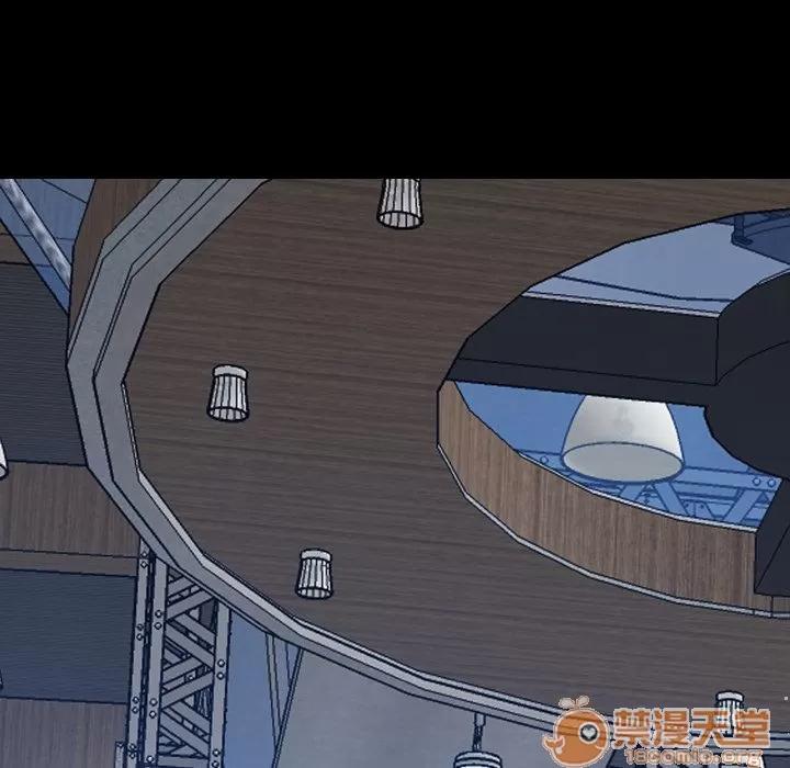 S商店的她 S商店的她 | 第67话 第20页