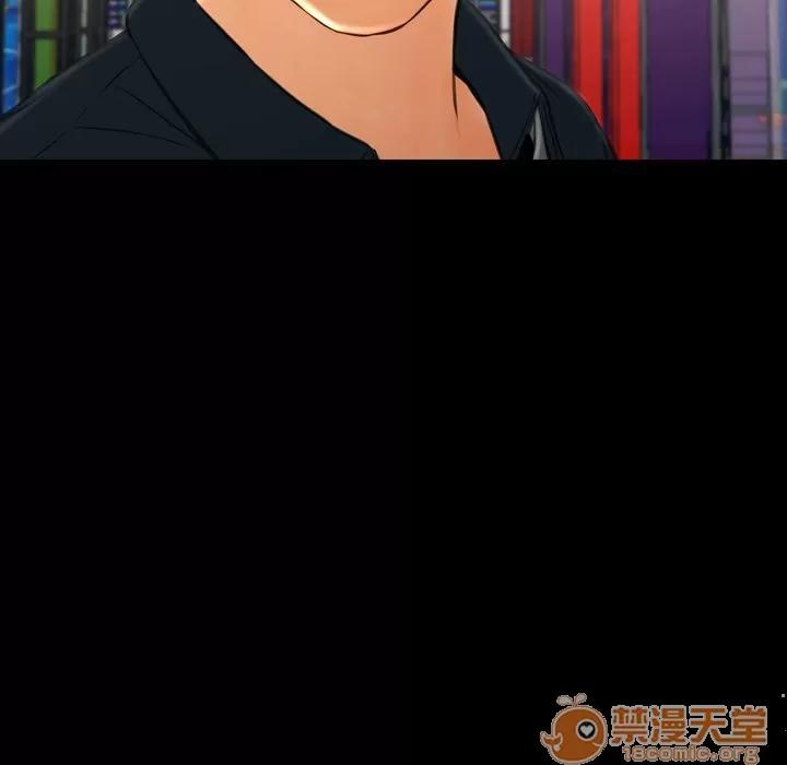 S商店的她 S商店的她 | 第67话 第65页