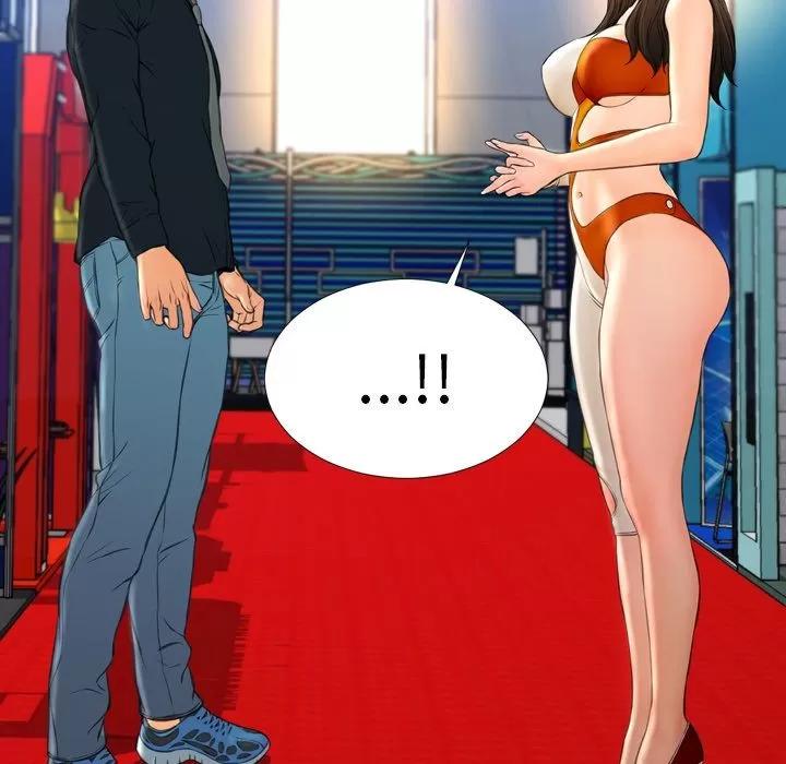 S商店的她 S商店的她 | 第67话 第88页