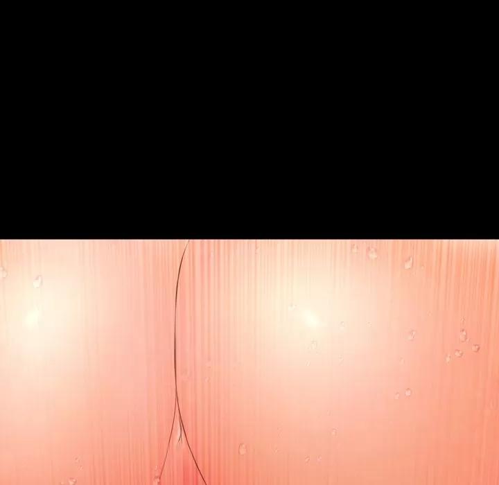 S商店的她 S商店的她 | 第68话 第7页