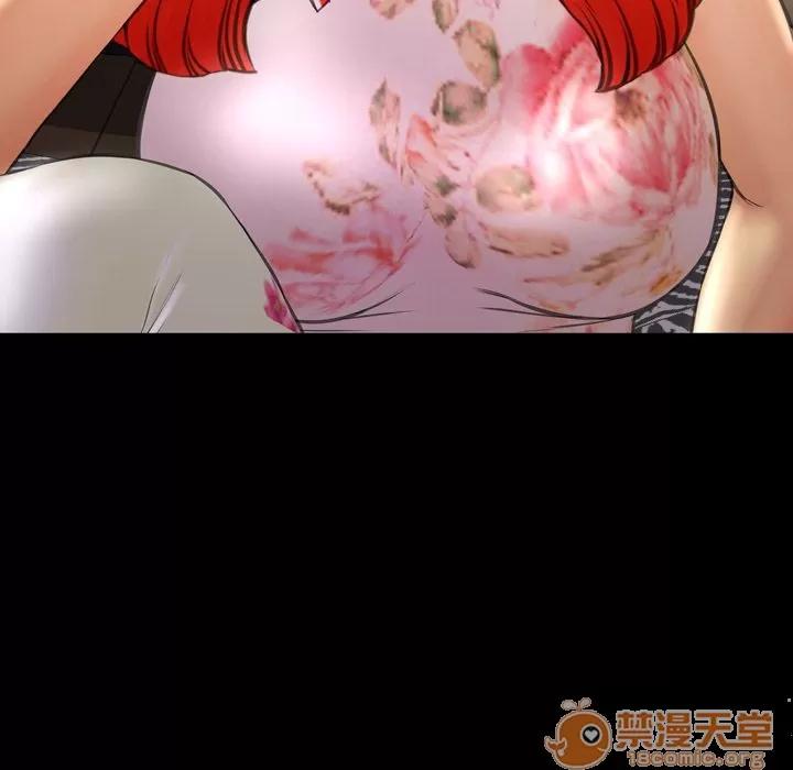 S商店的她 S商店的她 | 第68话 第170页