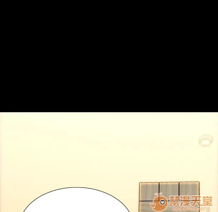S商店的她 S商店的她 | 第69话 第35页