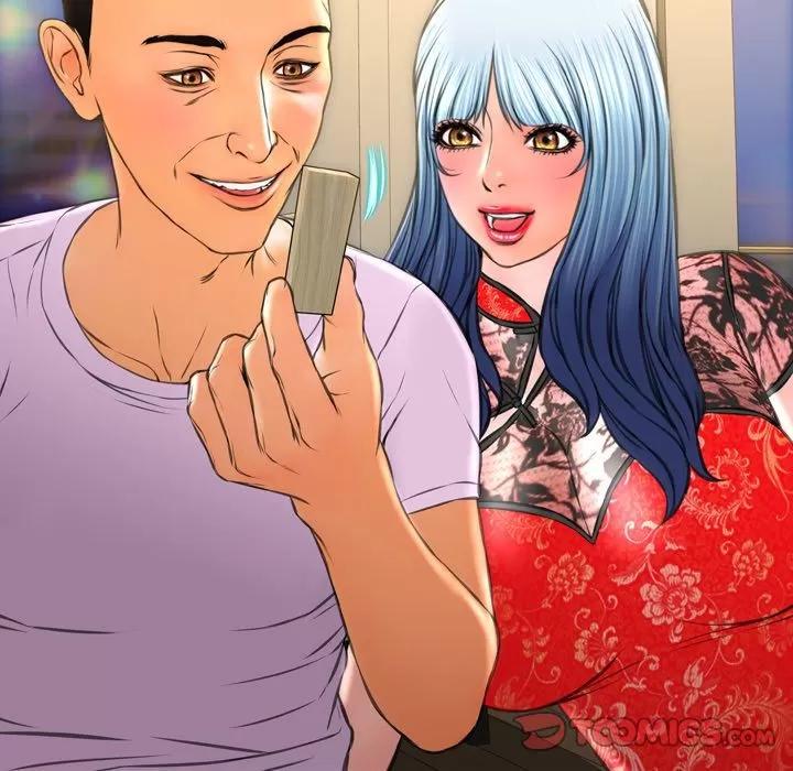 S商店的她 S商店的她 | 第69话 第69页