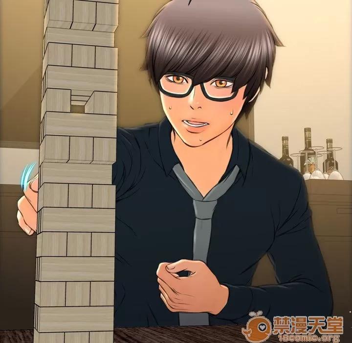 S商店的她 S商店的她 | 第69话 第85页