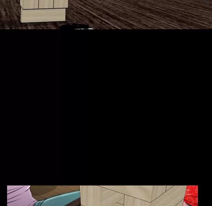 S商店的她 S商店的她 | 第69话 第86页