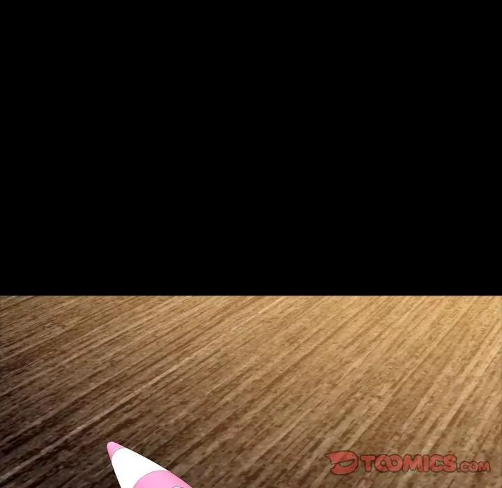 S商店的她 S商店的她 | 第69话 第123页