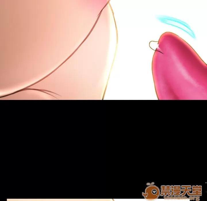 S商店的她 S商店的她 | 第69话 第140页