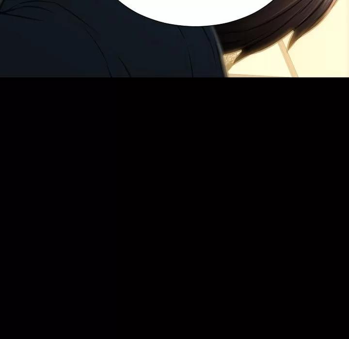 S商店的她 S商店的她 | 第69话 第152页