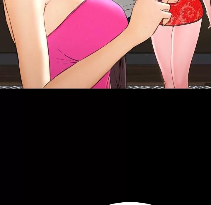 S商店的她 S商店的她 | 第69话 第164页