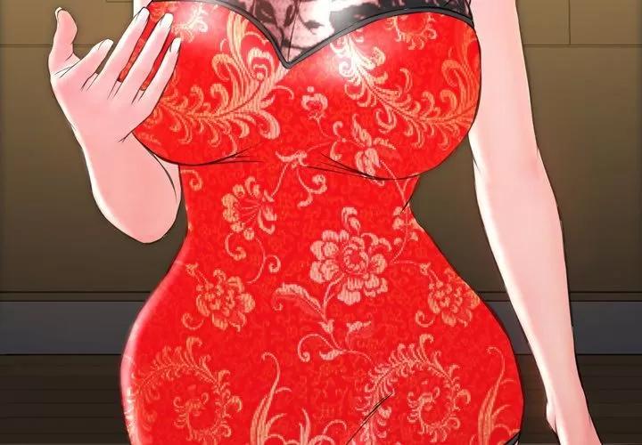 S商店的她 S商店的她 | 第70话 第4页