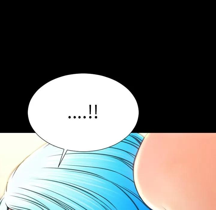 S商店的她 S商店的她 | 第70话 第53页