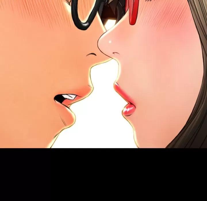 S商店的她 S商店的她 | 第70话 第76页