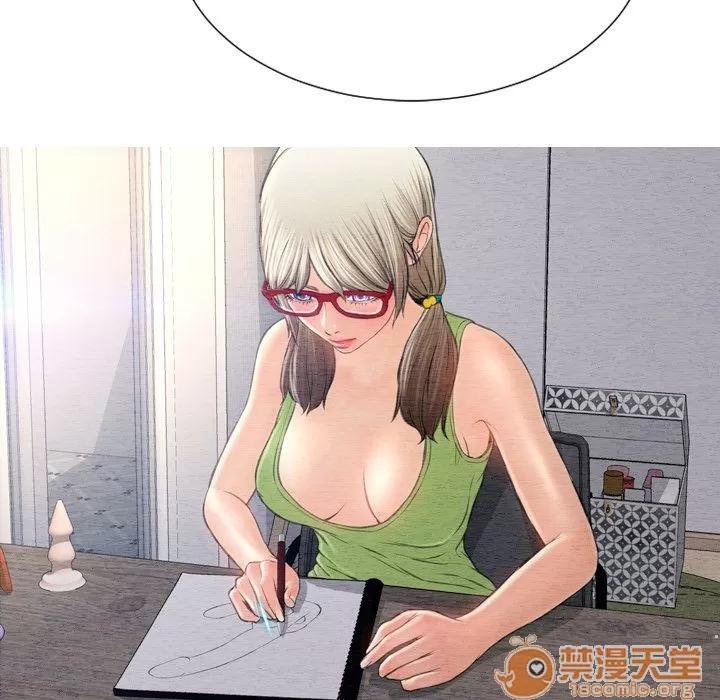 S商店的她 S商店的她 | 第70话 第100页