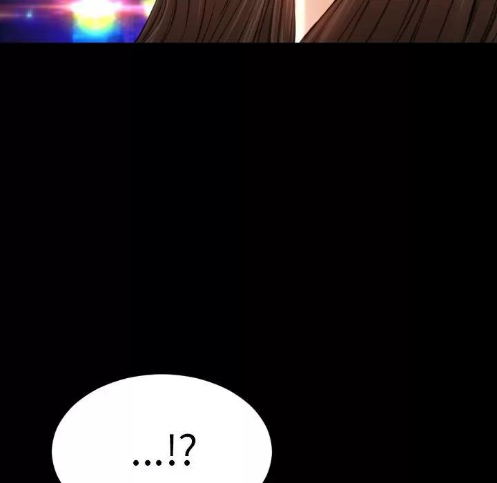 S商店的她 S商店的她 | 第70话 第127页