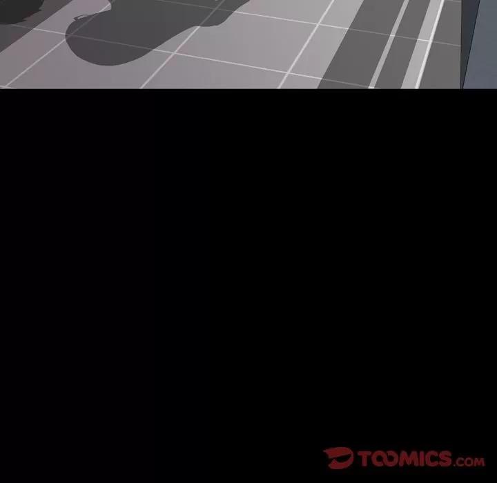 S商店的她 S商店的她 | 第70话 第141页