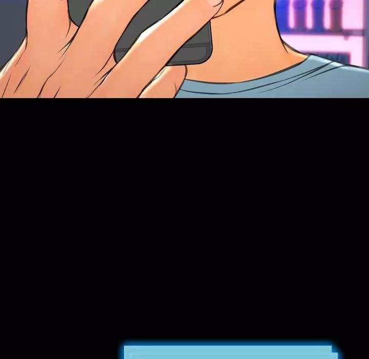 S商店的她 S商店的她 | 第71话 第56页