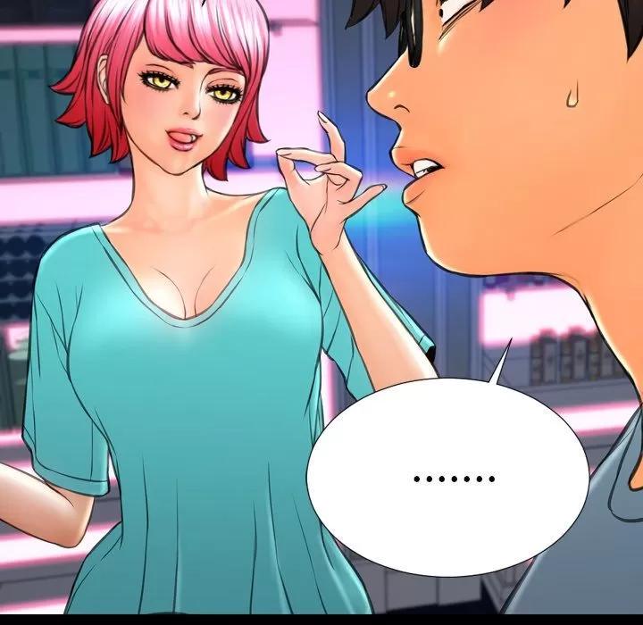 S商店的她 S商店的她 | 第71话 第98页