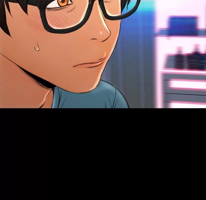 S商店的她 S商店的她 | 第71话 第132页