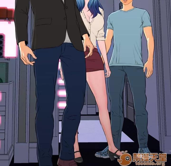 S商店的她 S商店的她 | 第72话 第25页