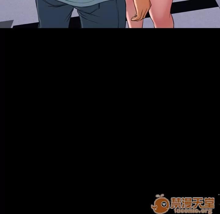 S商店的她 S商店的她 | 第72话 第30页