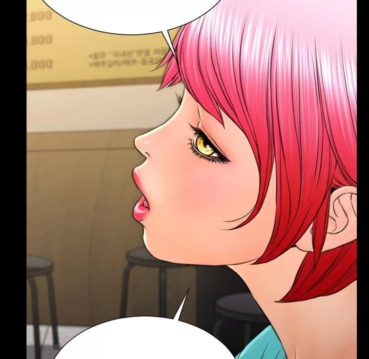 S商店的她 S商店的她 | 第72话 第52页