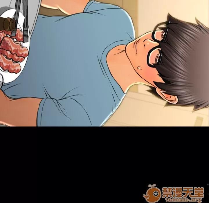 S商店的她 S商店的她 | 第72话 第60页