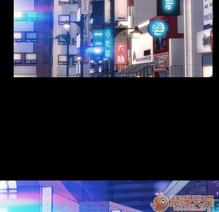 S商店的她 S商店的她 | 第72话 第65页