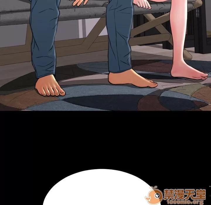 S商店的她 S商店的她 | 第72话 第90页