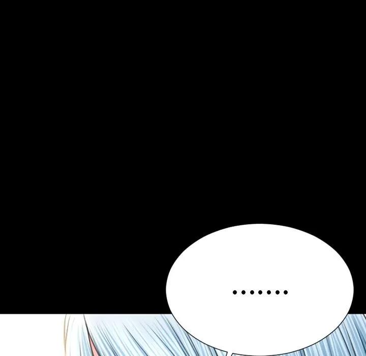 S商店的她 S商店的她 | 第72话 第101页