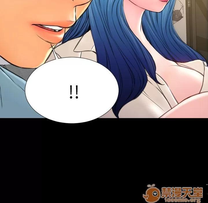 S商店的她 S商店的她 | 第72话 第130页