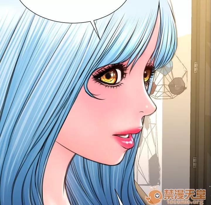 S商店的她 S商店的她 | 第72话 第140页