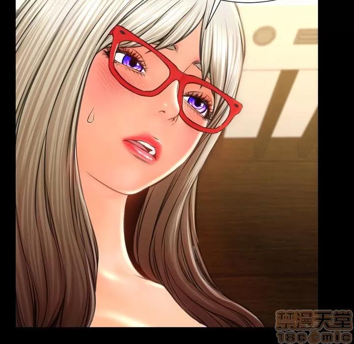 S商店的她 S商店的她 | 第73话 第100页