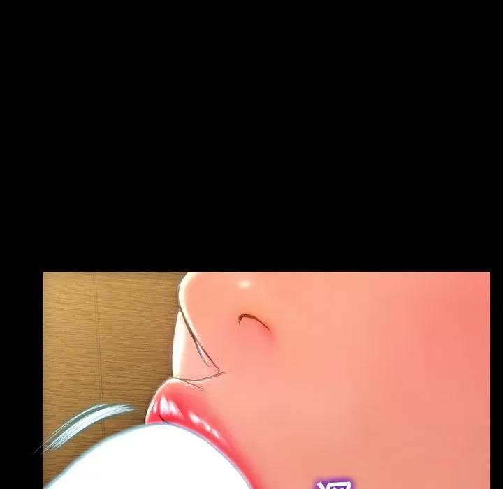S商店的她 S商店的她 | 第73话 第106页